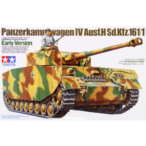 Tamiya Panzerkampfwagen IV Ausf.H Sd.Kfz.161/1 zgodnja različica, (21313219) Cene