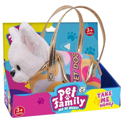 Luna Luna: Pet Family pli&scaron;asti kuža v torbici, 20 cm Cene