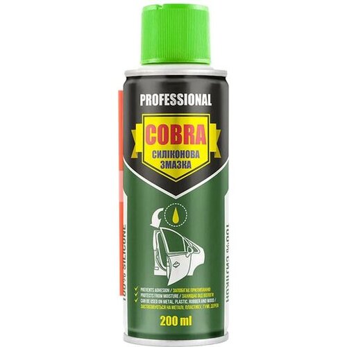 Storm Silikonski sprej Proffesional 200ml Cene
