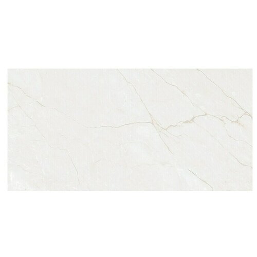 Halcón Granitogresne plo&scaron;čice Sublime Blanco Mate (120 x 60 cm, Mat) Cene