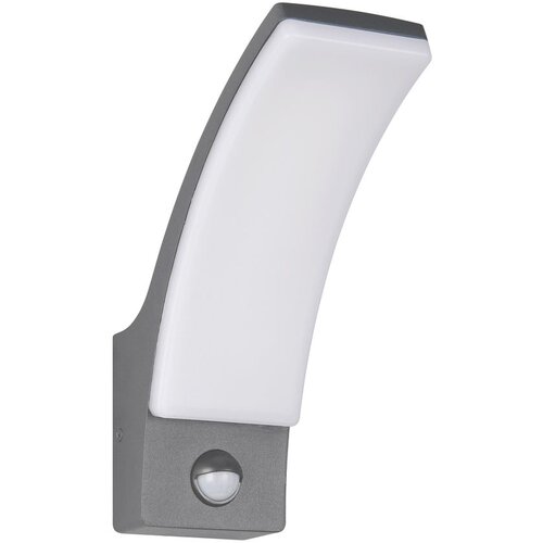  LED zidna vanjska svjetiljka (visina 22,5 cm) Beja – Cijene
