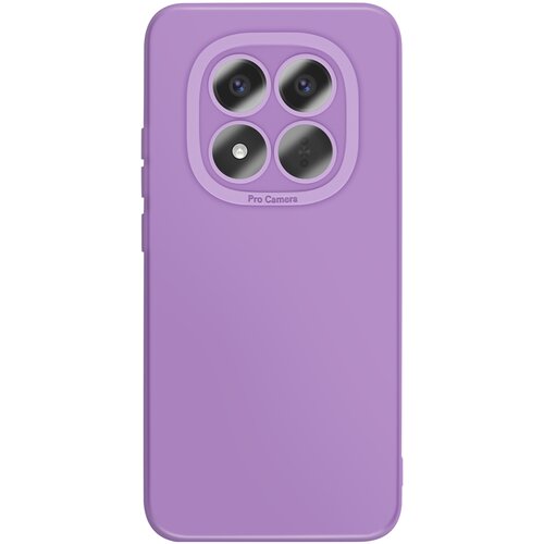 AVIZAR Mehak silikonski ovitek za Redmi Note 15 Pro Plus z ojačanim blokom kamere, Vijolična, (5000274402) Cene