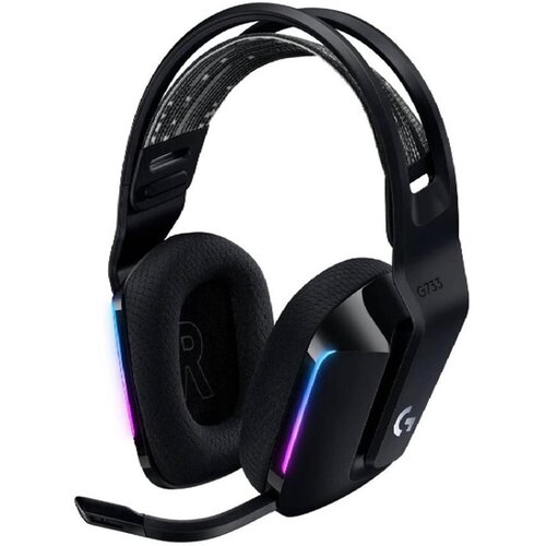 Logitech Slušalice G733 Lightspeed Cene
