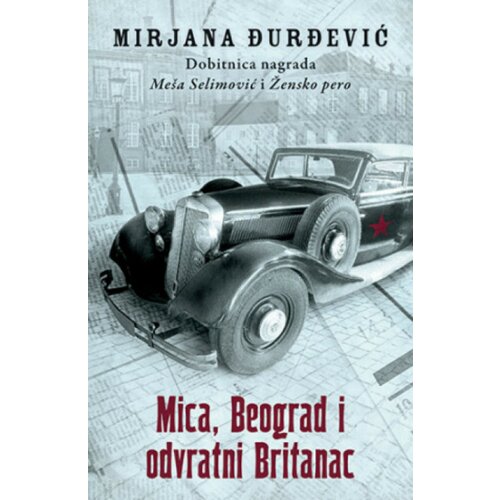Mica, Beograd i odvratni Britanac - Mirjana Đurđević ( 11897 ) Slike