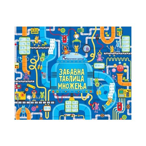 Kreativni Centar Kerstin Robson - Zabavna tablica množenja Slike