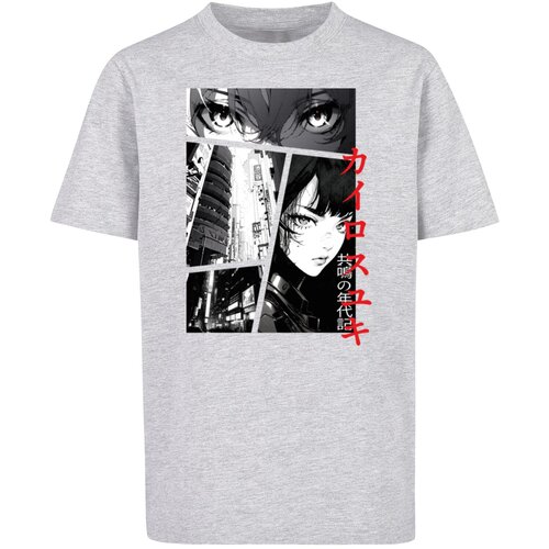 Mister Tee Children&amp;#039;s T-shirt Manga Comic heather gray Slike