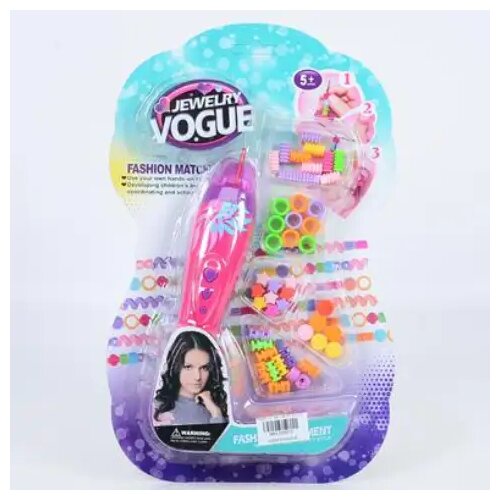 Magic Toys Set za ukrašavanje frizura Cene