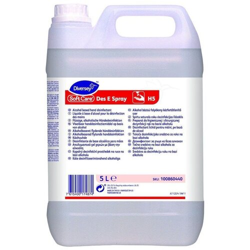 Diversey Soft Care Des H5 E Spray 5l Cene
