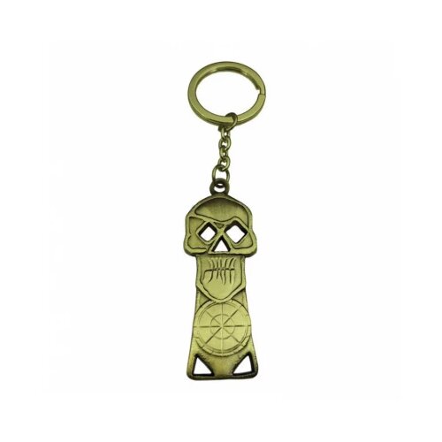 Fanattik The Goonies 40th Anniversary Copper Bones Keyring Cene