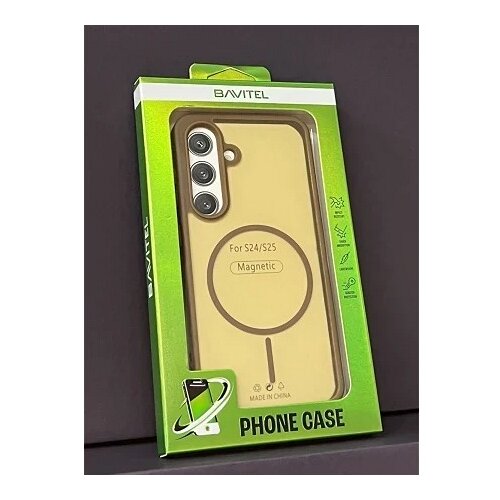 BAVITEL samsung S24/S25 magsafe braon Cene