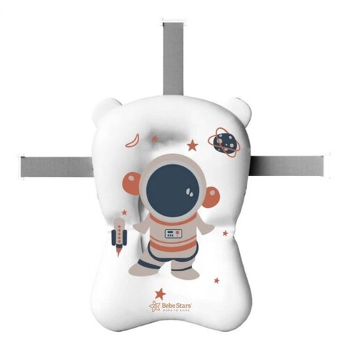 Bebe Stars prostirka za kupanje - astronaut Cijene