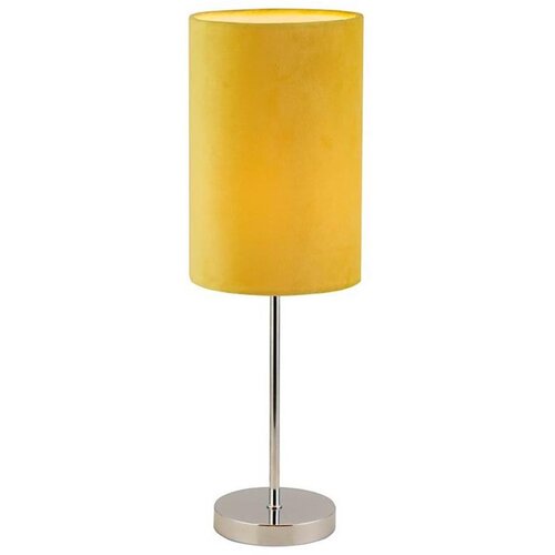 Searchlight EU700759 - Stona lampa TORO 1xE14/7W/230V žuta Cene