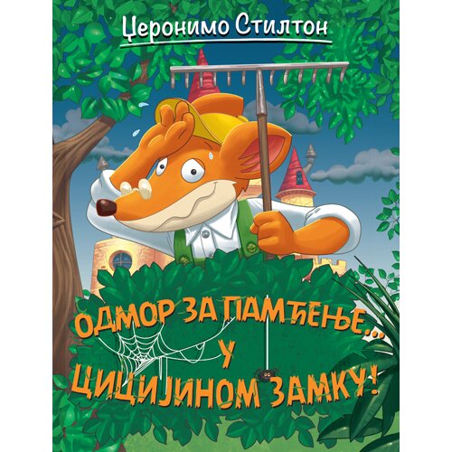  Džeronimo Stilton &ndash; Odmor za pamćenje&hellip; u Cicijinom zamku Cene
