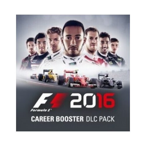 Steam F1 2016 Career Pack (DLC) Key GLOBAL Cene