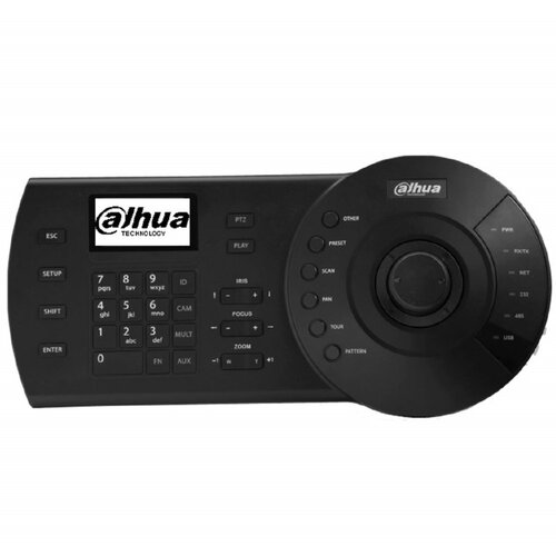 Dahua Technology NKB1000-E security device components Cene