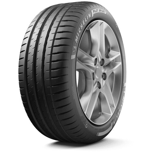 Michelin Guma 255/55r18 109y pilot sport 4 suv xl tl ljetne gume Cijene