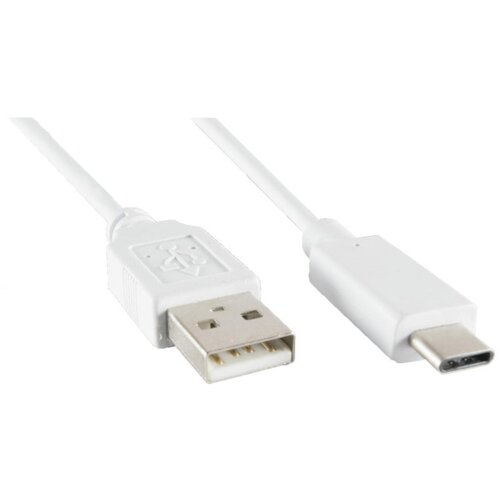 Sal USBC 1 Cene