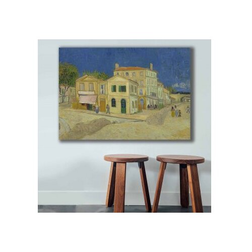 WALLXPERT dekorativna slika 70100VANGOGH016 Cene