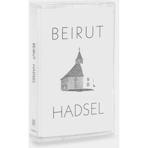  Beirut - Hadsel Cene