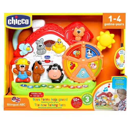 Chicco farma koja govori (engleski i srpski) novo Slike