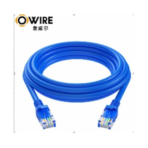 Owire Cat6 LAN UTP kabl 2m, Plavi Cene