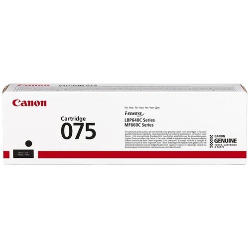 Canon CRG-075 BK Toner Original (Crni, Black) Cene