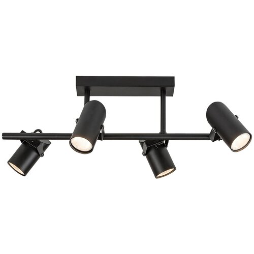 Rabalux imilian plafonjera GU10 4x25W Cene
