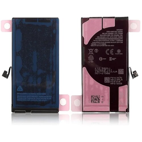  Baterija APLONG za iPhone 13 (3550mAh) Slike
