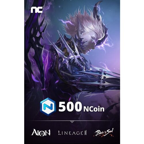  NCSoft 500 NCoin Key GLOBAL Cene