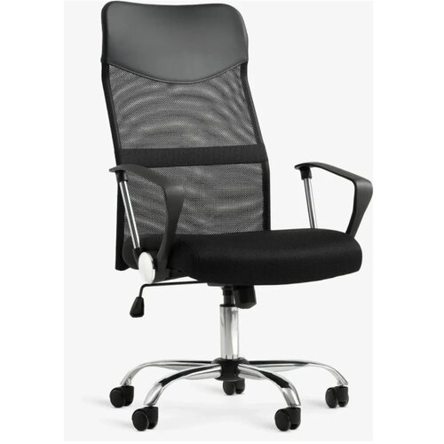Blum Kancelarijska stolica crna 3601323 Cene
