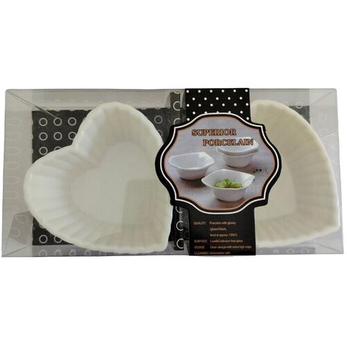  Set keramičkih činija 8083, Bele, 2 komada Slike