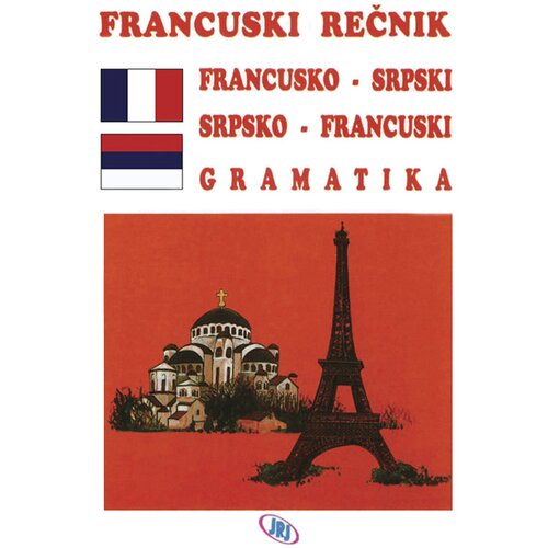 Jrj Francuski rečnik (79) Cene