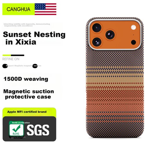  CangHua Maska za mobilni telefon iPhone 17 Pro, &Scaron;arena Cene