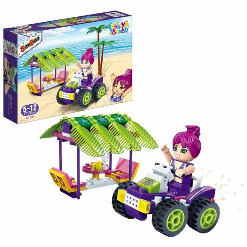  KOCKE TRENDY BEACH 108pcs 6129 Cene