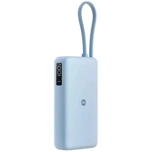 Xiaomi 67W Power Bank 10000 (Integrated Cable) Ice Blue Cene