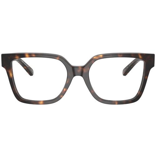 Tory Burch Naočare TY 2148U 1964 Cene