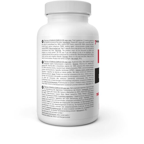7NUTRITION Vitamin B Complex, 120 kapsula Cene