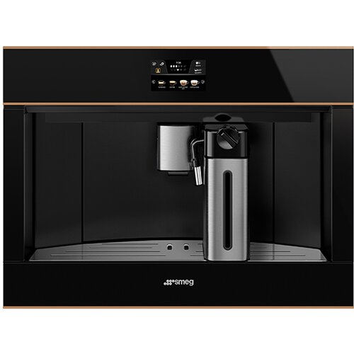 Smeg ugradbeni aparat za kavu CMS4604NR Cijene