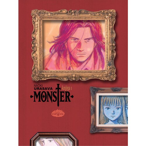  Monster 1 Cene