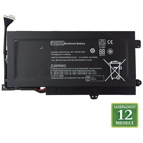 Baterija za laptop hp envy 14 / PX03XL 11.1V 50Wh Cene