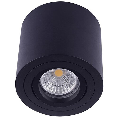  Emithor 48607 - plafonsko spot svetlo SURFACE 1xGU10/50W/230V Cene