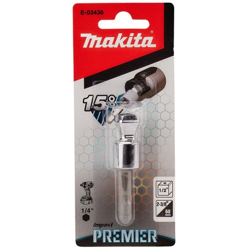 Makita adapter sa 1/4&amp;quot; za nasadne ključeve 1/2&amp;quot; sa funckijom naginjanja 15&amp;deg; E-03436 Slike