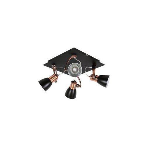 Candellux Lighting Crna/u bakrenoj boji stropna svjetiljka s metalnim sjenilom 30x30 cm Markus &amp;ndash; Slike
