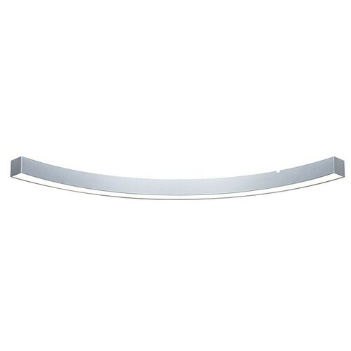 PAULMANN Linion Svjetlosni kanal (Topla bijela, Srebrna, D x Š x V: 53,5 x 53,5 x 4 cm) Cijene