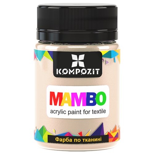 MAMBO pastelna akrilna boja za tekstil i kožu 50ml | 101 sandy beige Slike