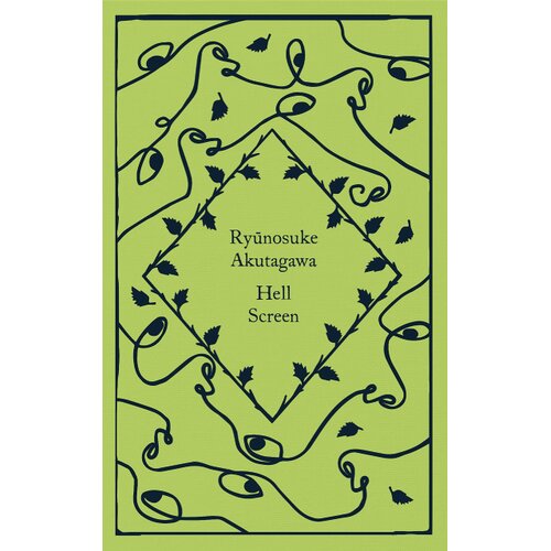 Penguin Random House Ryūnosuke Akutagawa - Hell Screen Cene