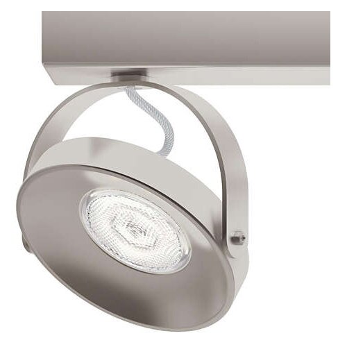 Philips 53312/17/16 - LED prigu&amp;scaron;iva svetiljka MYLIVING SPUR 2xLED/4,5W/230V Slike