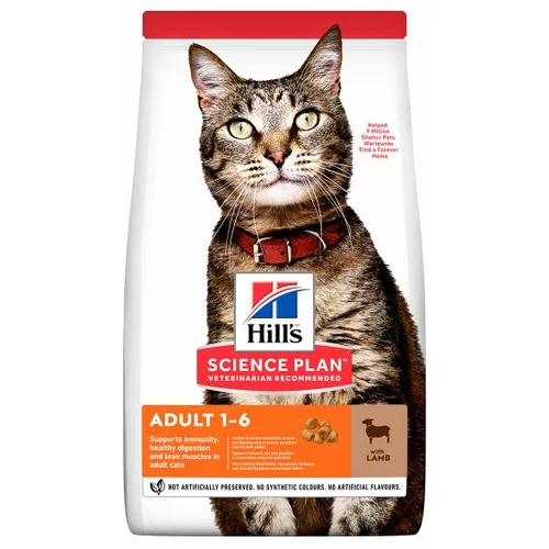 Hill’s ™ Science Plan Mačka Adult 1-6 s Janjetinom, 300 g
