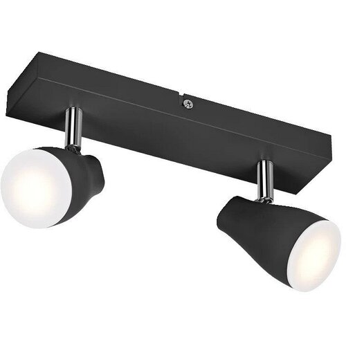 Ledvance spot lampa 2XGU10 pear bk Cene