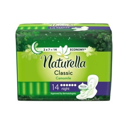 Naturella Thick Night ulošci 14kom Cene